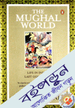 The Mughal World
